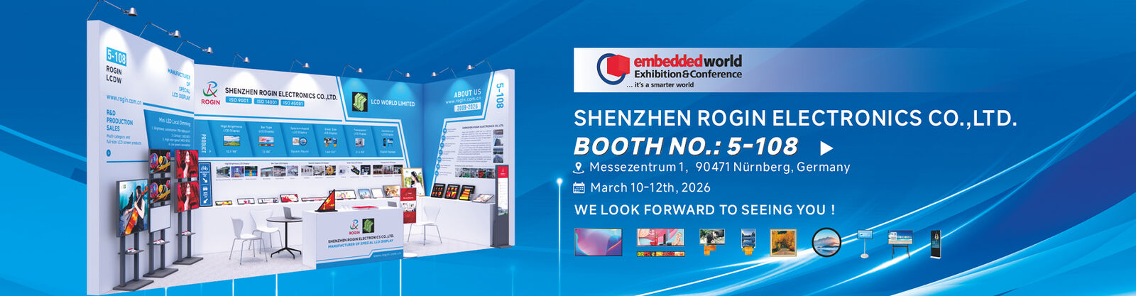 صفحه نمایش LCD با روشنایی بالا