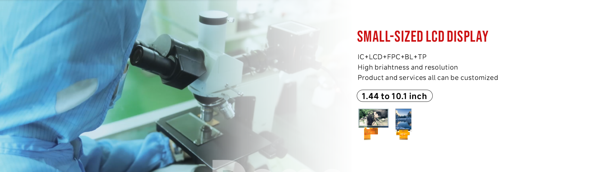 کیفیت صفحه نمایش LCD با روشنایی بالا کارخانه