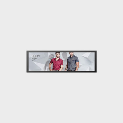 28.6 اینچ Bar Type LCD Display 1920*540 LVDS 500 Nits Display روشنایی بالا