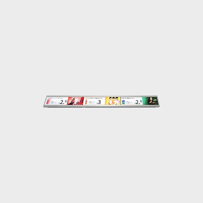 27.5 اینچ Bar Type Display 1920*136 رزولوشن با 4000:1 تناسب کنتراست