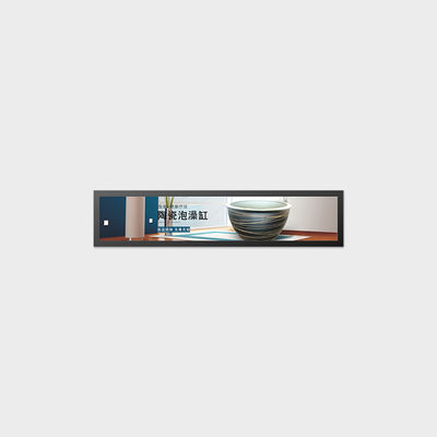 نمایشگر میله ای 28 اینچی با رزولوشن 1920*360 و روشنایی 1000 نیت، مناسب برای برچسب های سوپرمارکت
