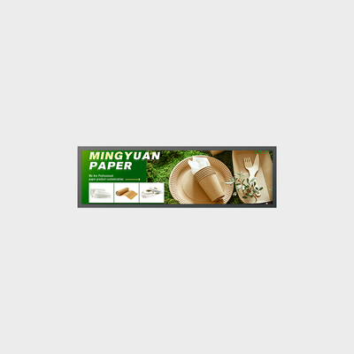 تبلیغات 37.6 اینچی دو طرفه اندروید نوع نوار با پشتیبانی از رام 32G وای فای-اینترنت