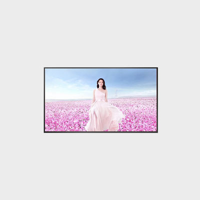 75-Inch High-Brightness Industrial TFT LCD Display