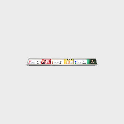 27.5 اینچ بار نوع صفحه نمایش LCD 1920 * 136 LVDS 700nits