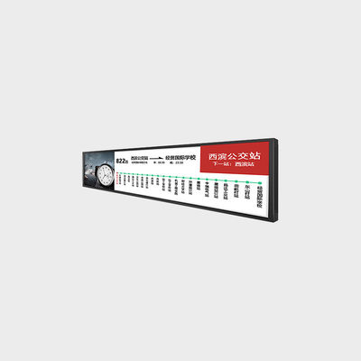 38.5 اینچ بار نوع صفحه نمایش LCD 1920 * 540 LVDS 700nits