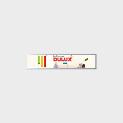 19.2 اینچ بار نوع صفحه نمایش LCD 1920 * 359 LVDS 500nits برای نام کارت