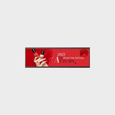 49.5 اینچ Bar Type TFT Display Direct/Side-Light Type Backlight Solution برای سیستم بسته بندی