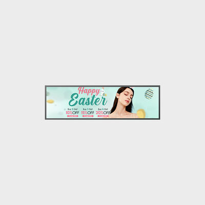 49.5 اینچ Bar Type Display دستگاه های ناوبری در فضای باز پشتیبانی از برنامه فرودگاه