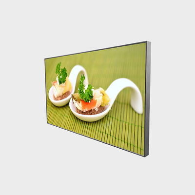 65 Inch Support 3500nits Outdoor Application Area For Completed Machine