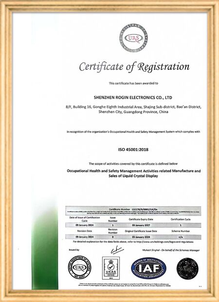 چین Shenzhen Rogin Electronics Co., Ltd. گواهینامه ها