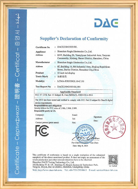 چین Shenzhen Rogin Electronics Co., Ltd. گواهینامه ها