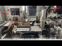 روگین 2.96 اینچ FOG پیوند شماره قطعه: FOG-RX026S-0106