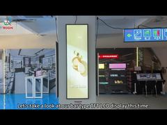 نمایشگر TFT بار نوع 49.5 اینچی با رزولوشن 3840*1080 نمایشگر تجاری سوپرمارکت