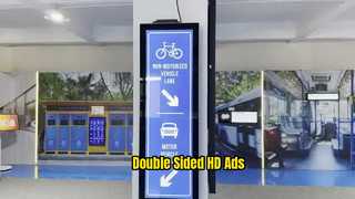 دستگاه تبلیغات LCD دو طرفه 47.6 اینچی