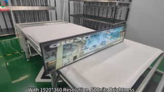 نمایشگر LCD 48.5 اینچی نوع نوار 1920*360 V-by-One 500nits